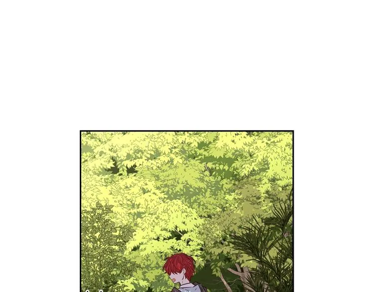 第45话 好小子，逮到你了！ 第15页