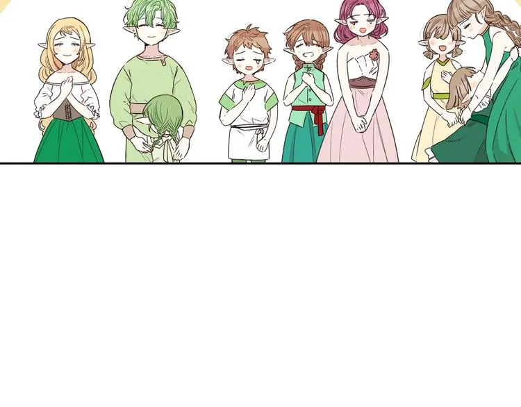 第45话 好小子，逮到你了！ 第29页