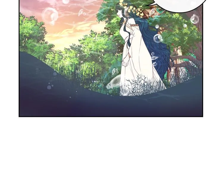 第45话 好小子，逮到你了！ 第44页