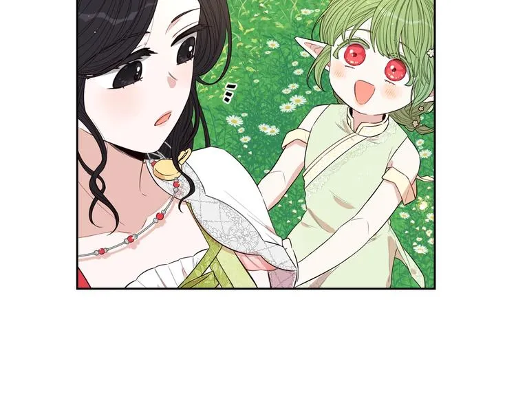 第45话 好小子，逮到你了！ 第46页