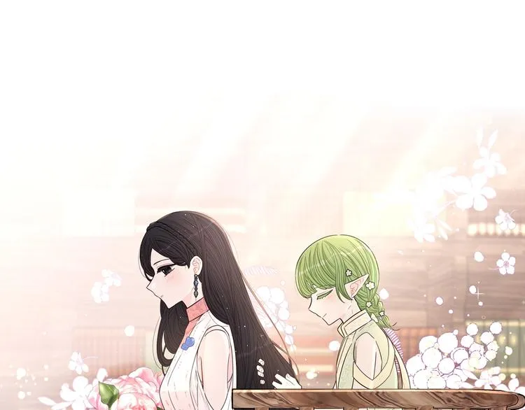 第45话 好小子，逮到你了！ 第50页
