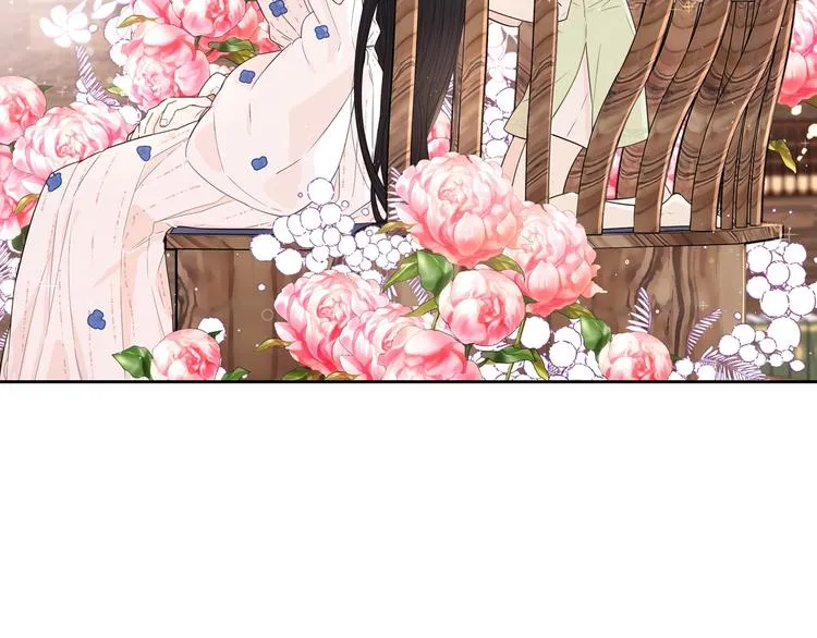 第45话 好小子，逮到你了！ 第51页