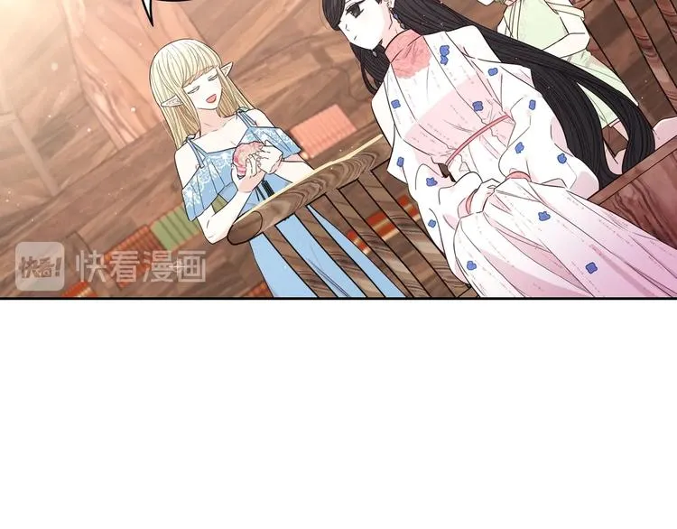 第45话 好小子，逮到你了！ 第61页