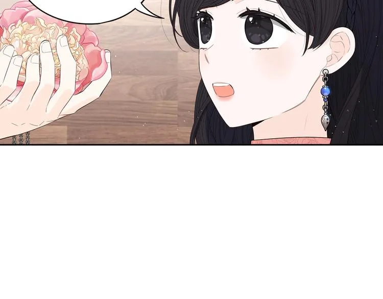 第45话 好小子，逮到你了！ 第64页