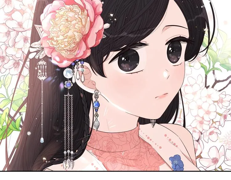 第45话 好小子，逮到你了！ 第70页