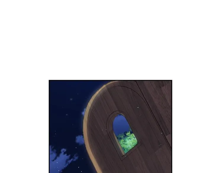 第45话 好小子，逮到你了！ 第75页