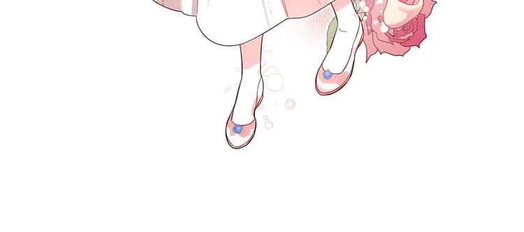 第45话 好小子，逮到你了！ 第81页