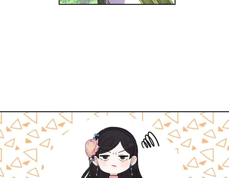第45话 好小子，逮到你了！ 第89页