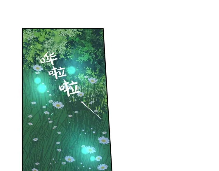 第45话 好小子，逮到你了！ 第91页