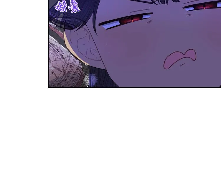 第45话 好小子，逮到你了！ 第126页