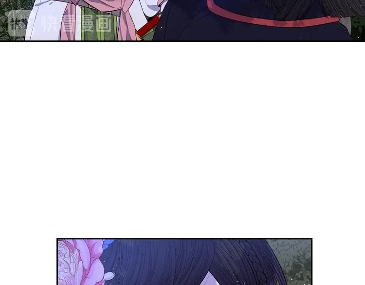 第45话 好小子，逮到你了！ 第135页