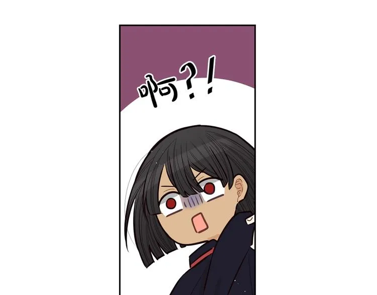 第45话 好小子，逮到你了！ 第144页