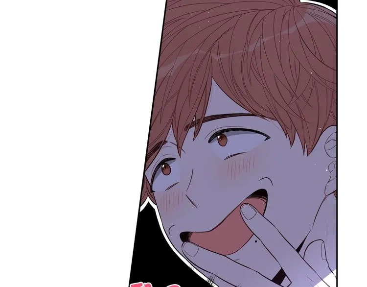第44话 谁和你是情侣？ 第12页