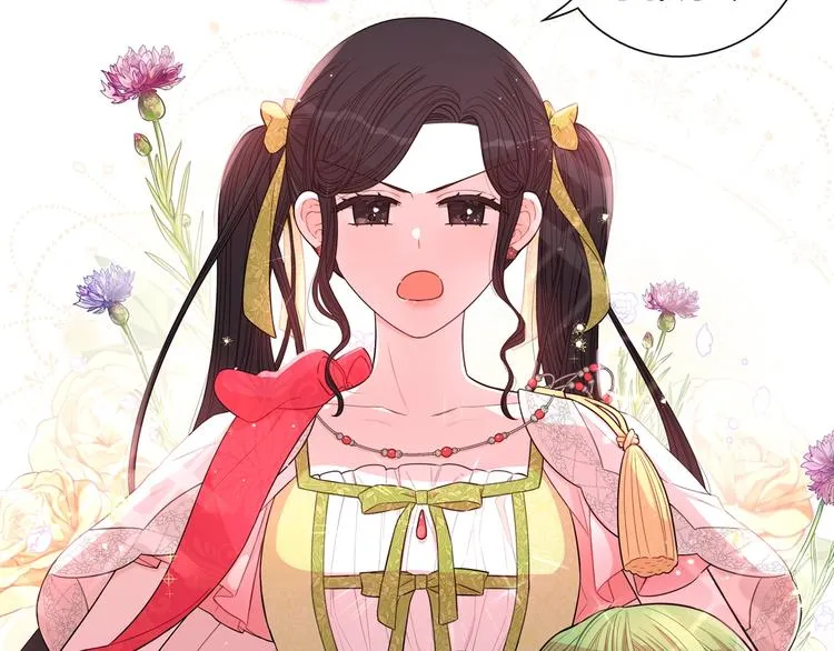 第44话 谁和你是情侣？ 第28页