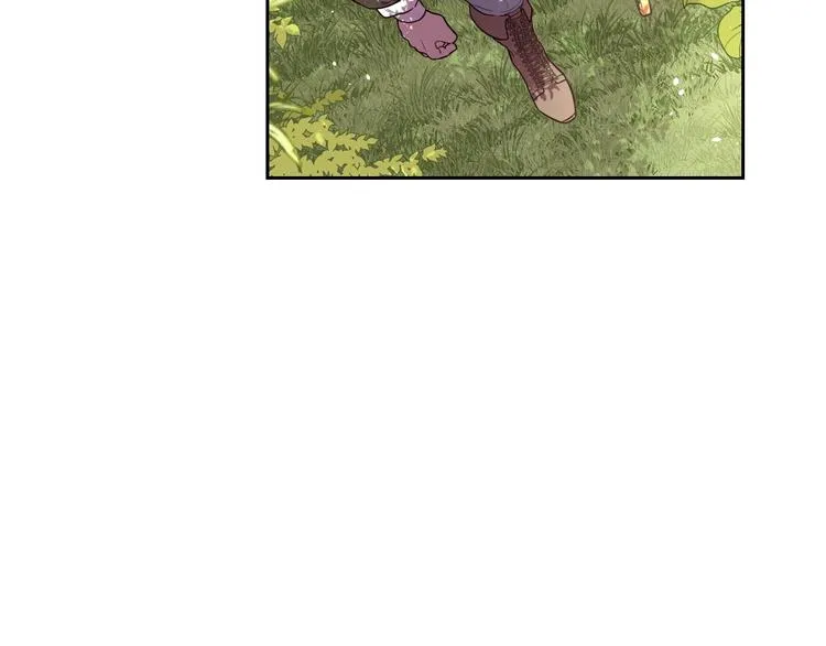 第44话 谁和你是情侣？ 第44页