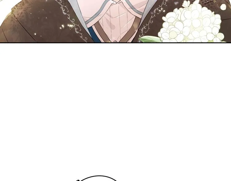 第44话 谁和你是情侣？ 第50页