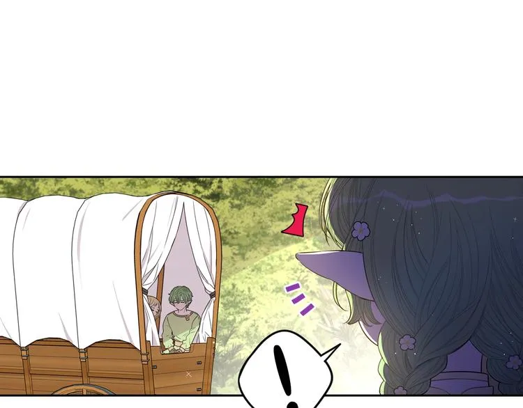 第44话 谁和你是情侣？ 第53页