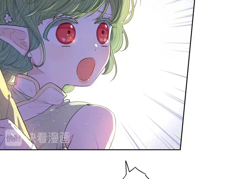第44话 谁和你是情侣？ 第55页
