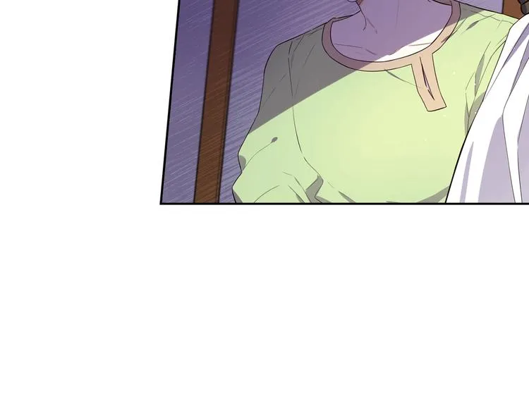 第44话 谁和你是情侣？ 第57页