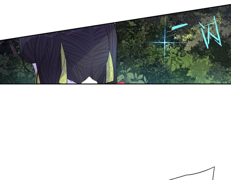 第44话 谁和你是情侣？ 第83页
