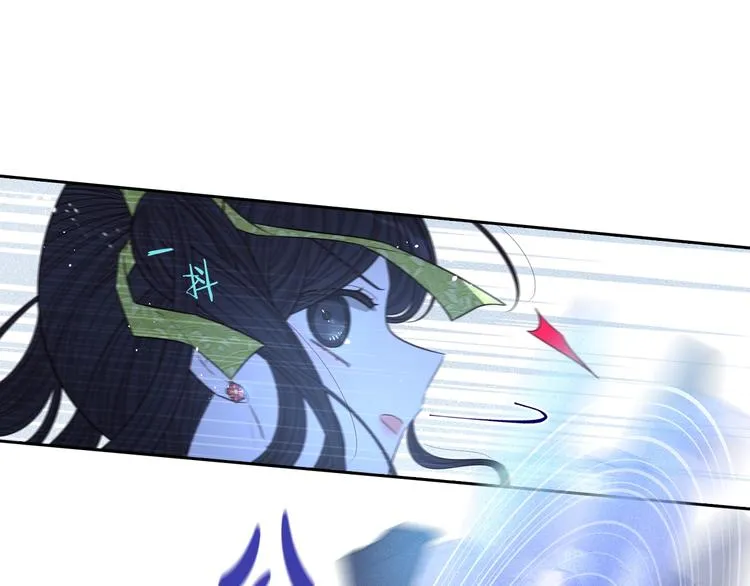第44话 谁和你是情侣？ 第85页
