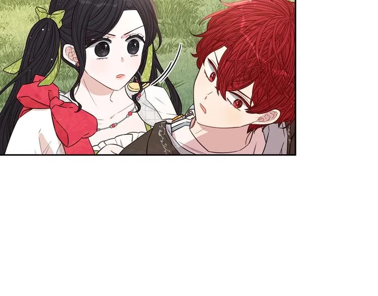 第44话 谁和你是情侣？ 第98页