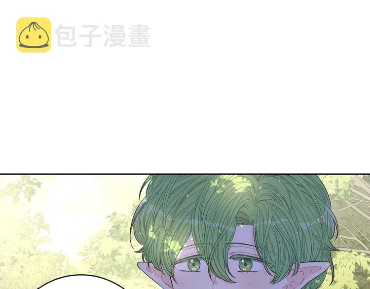 第44话 谁和你是情侣？ 第105页