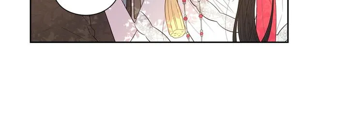 第44话 谁和你是情侣？ 第111页