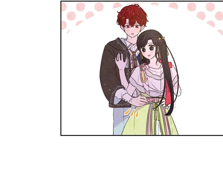 第44话 谁和你是情侣？ 第123页