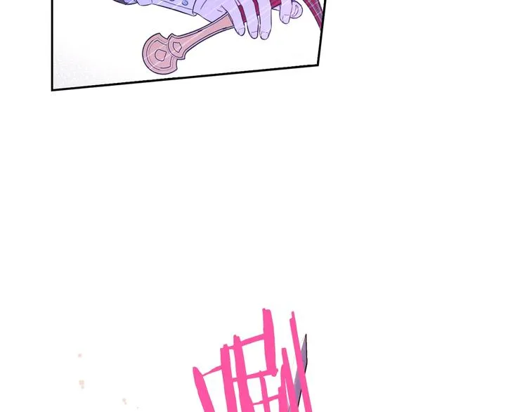 第43话 说不出的感谢 第6页