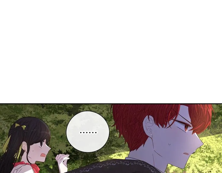 第43话 说不出的感谢 第12页