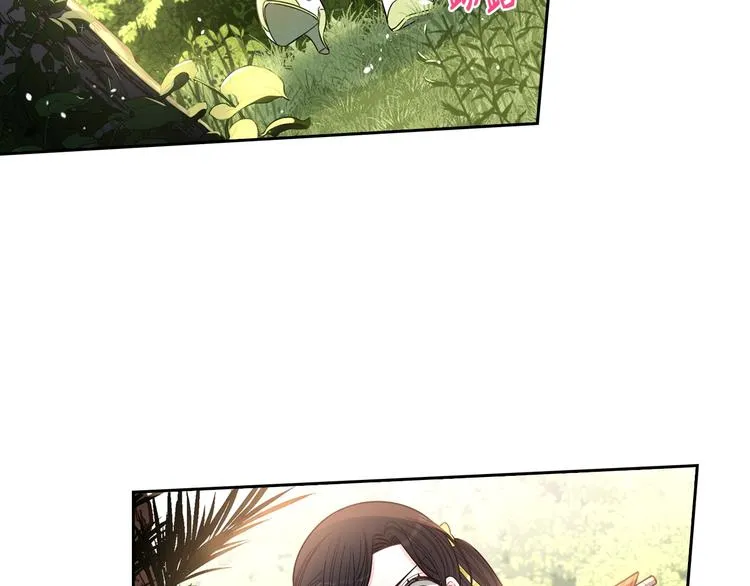 第43话 说不出的感谢 第19页