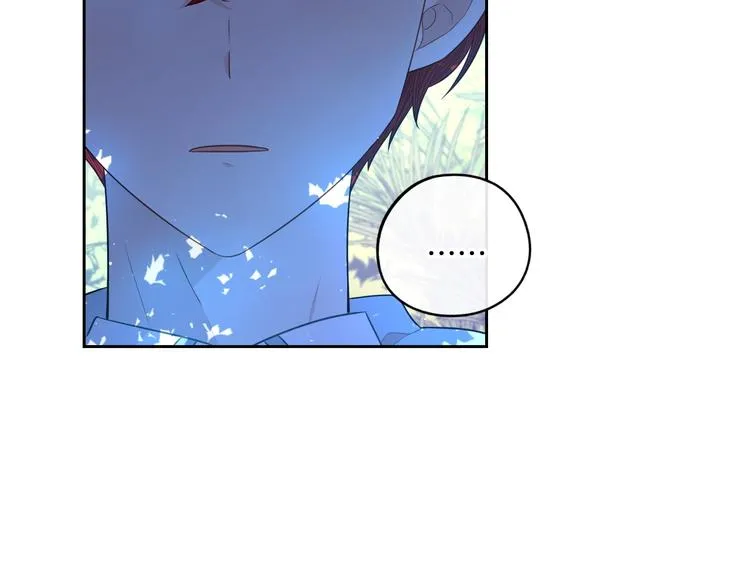 第43话 说不出的感谢 第27页