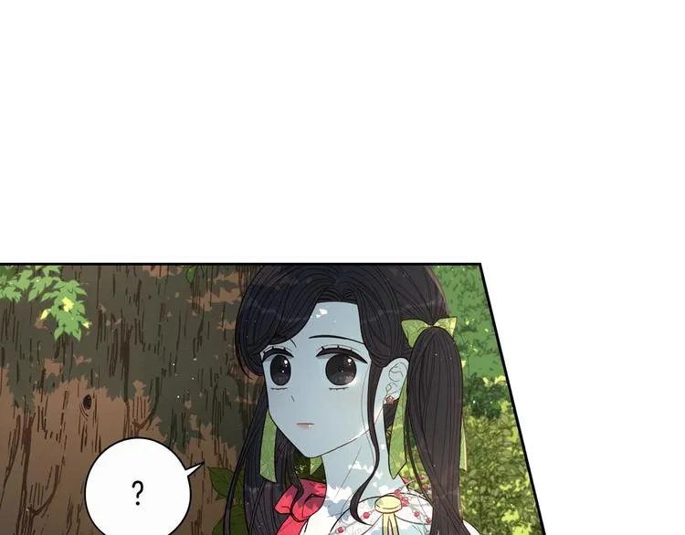 第43话 说不出的感谢 第32页