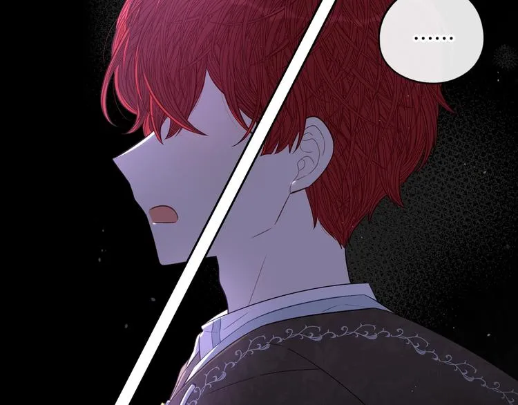 第43话 说不出的感谢 第34页