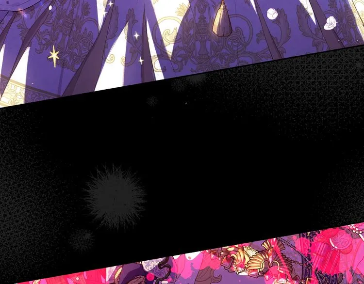 第43话 说不出的感谢 第42页