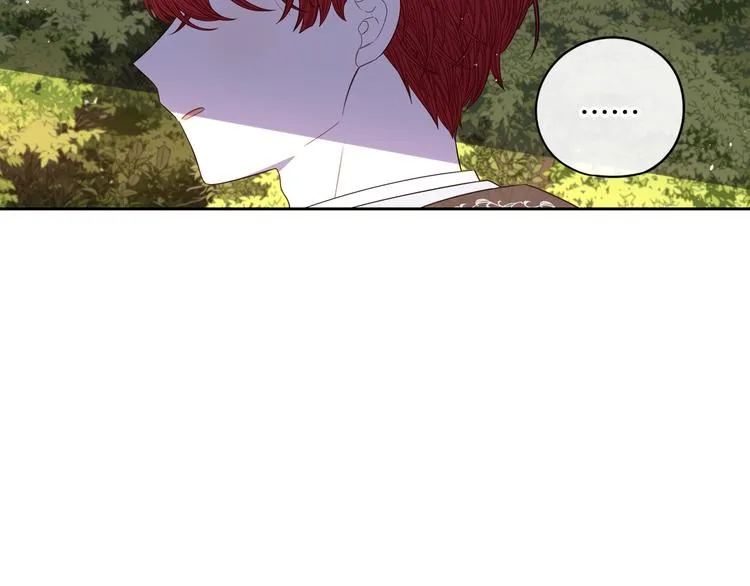 第43话 说不出的感谢 第45页