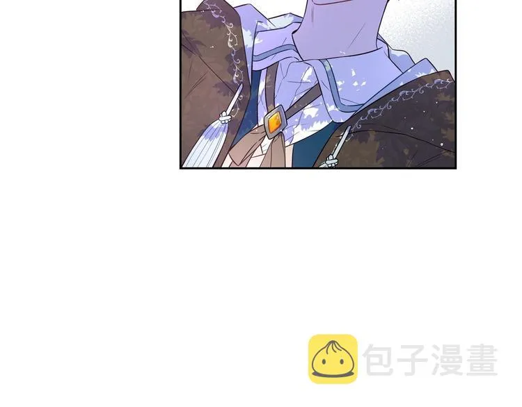 第43话 说不出的感谢 第57页
