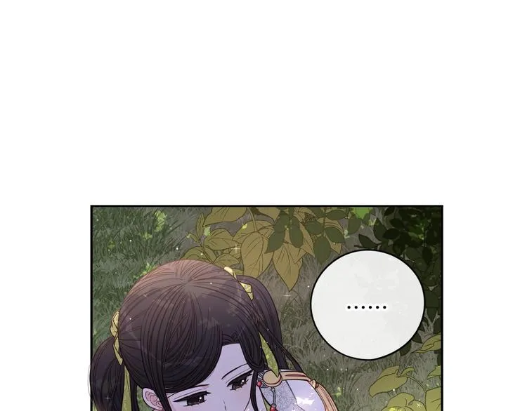 第43话 说不出的感谢 第66页