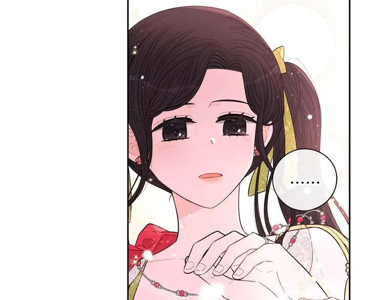 第43话 说不出的感谢 第93页