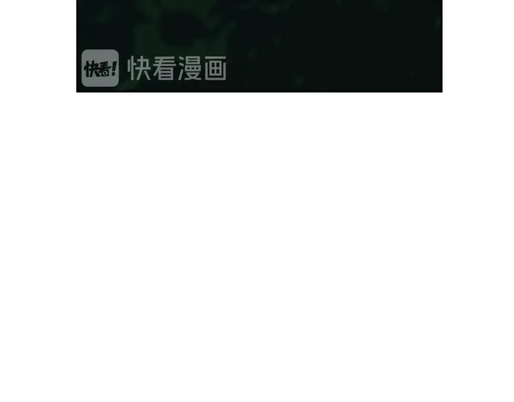 第43话 说不出的感谢 第104页