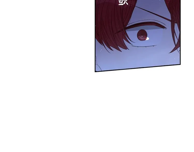 第42话 来，偷袭？ 第36页