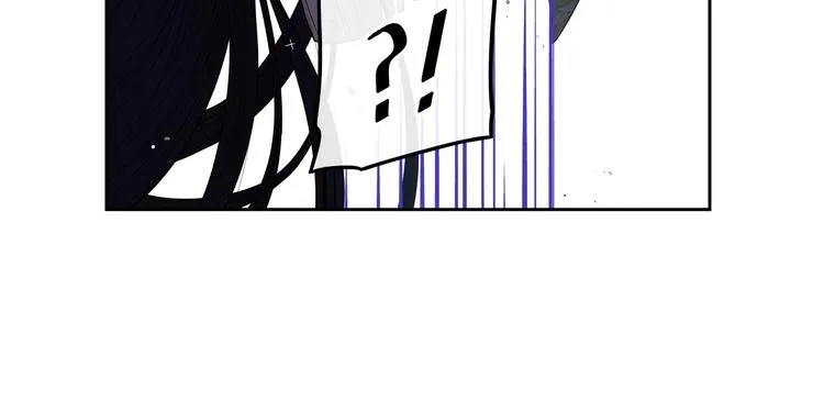 第42话 来，偷袭？ 第43页