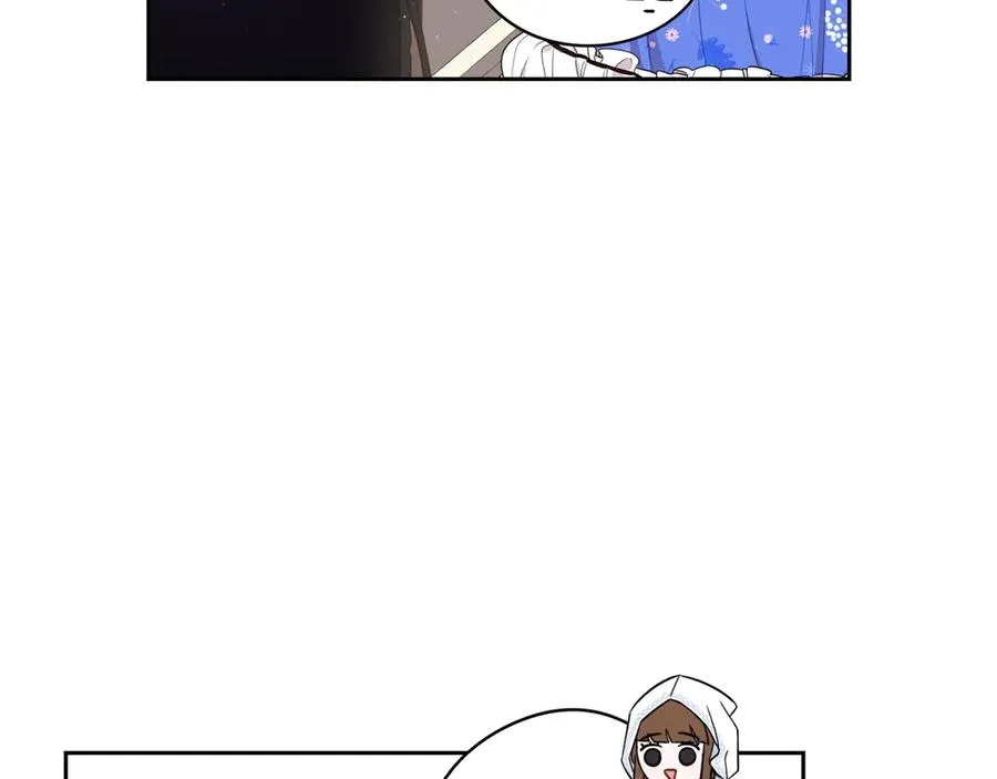 第40话 寻找精灵 第106页