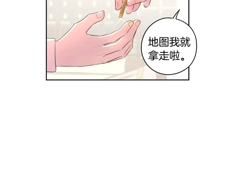 第40话 寻找精灵 第114页