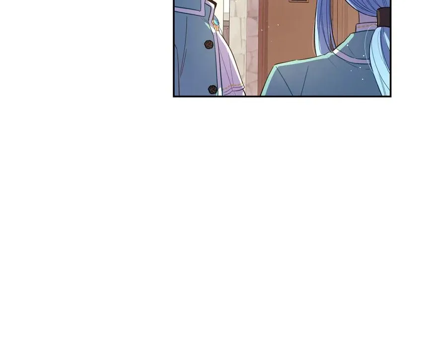 第40话 寻找精灵 第123页