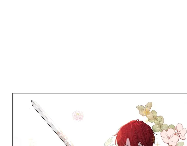 第1话 柔弱公主嫁给我？ 第9页