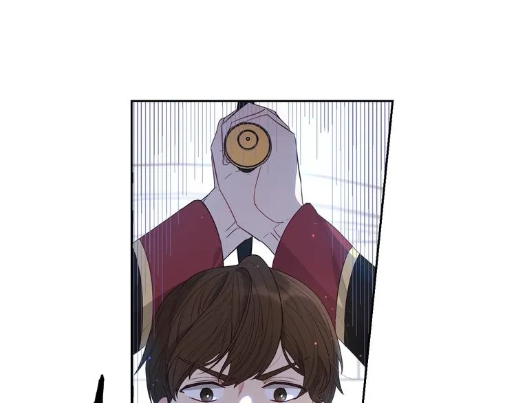 第1话 柔弱公主嫁给我？ 第13页