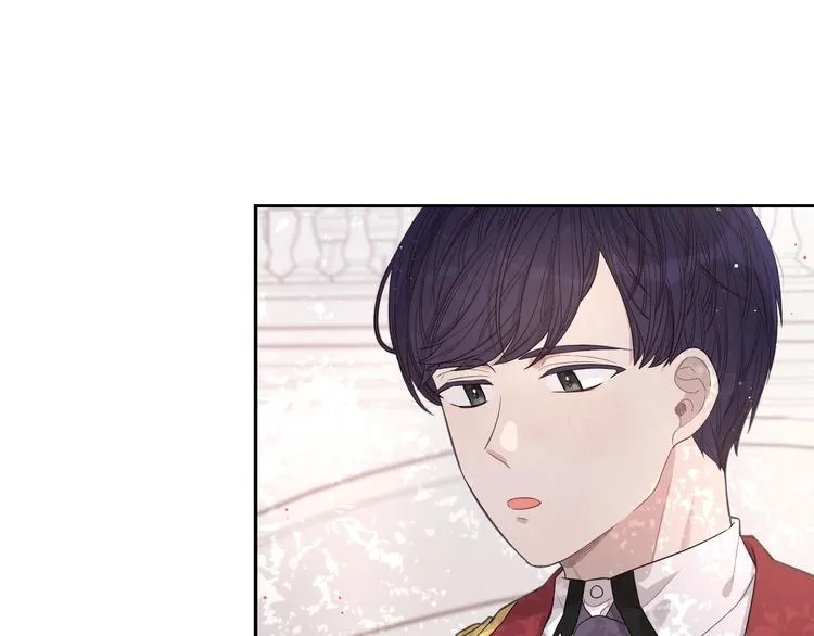 第1话 柔弱公主嫁给我？ 第37页