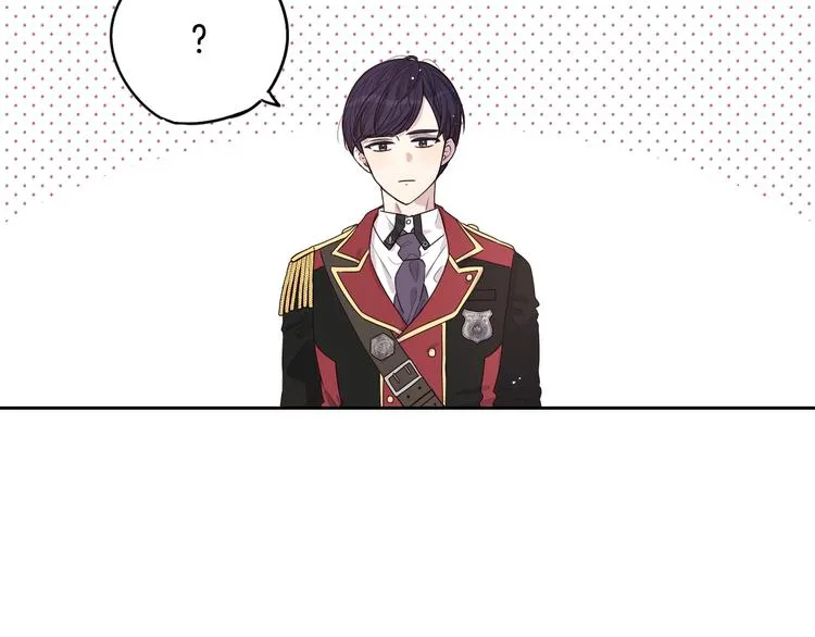 第1话 柔弱公主嫁给我？ 第68页